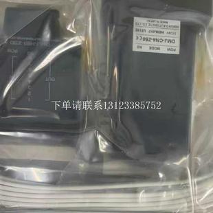 Z50进口北阳现货 HB1 {银河工控}询价原装 全新光电传感器日本DMJ