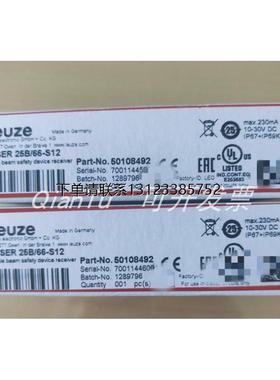 询价现货 劳易测 50108492 SLSER 25B/66-S12  传感器 实物拍摄