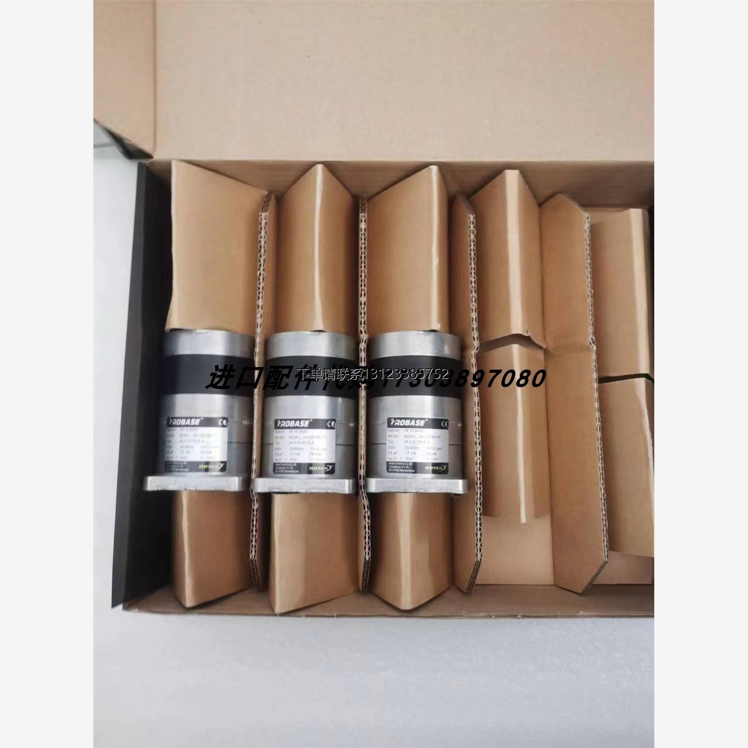 询价ROTEK ROBASE 64.2-V33.3-F-SX 马达PILZ安全继电器PILZ 7737