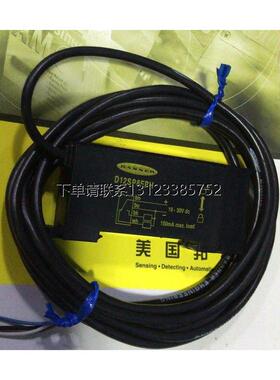 询价D12SP6FP D12SN6FH D12SP6FPH/Q D12SN6FV邦纳Banner光纤放大