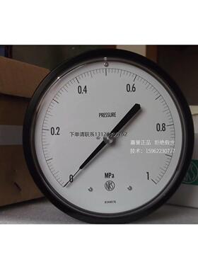 询价现货NAGANO KEIKEI正品全新压力表GA26-271 DS1/2Bx150 1MPa