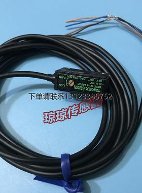 询价GS20SN GSZ3RS GSZ3RSN GSZ3S GS5SN GS5SPN GS5S竹中光电传