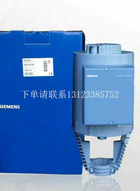 {银河工控}询价瑞典产  SKC32.61 电动液压执行器