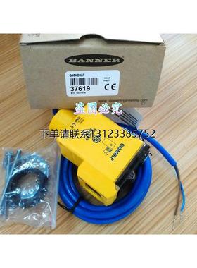 询价原装正品美国邦纳BANNER光电开关Q45AD9LP Q45AD9LPQ