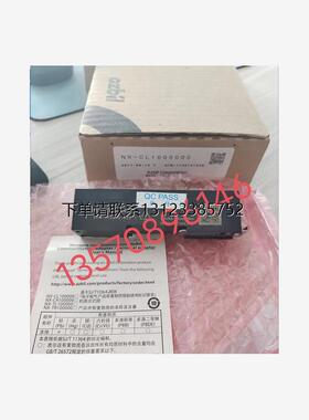 询价特价  通讯模块  NX-CL1000000，NX-CR1000000 全新正品