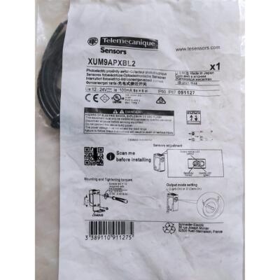 询价施耐德XUM2APXBL29