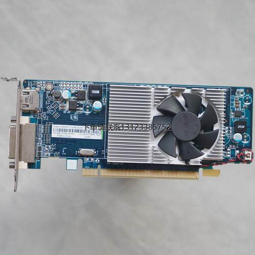 询价蓝宝石AMDHD645012