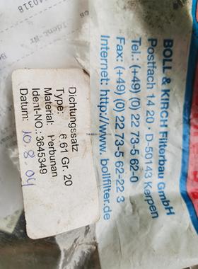 询价修理包3645349   4 个GENUINE原厂 NEW B&K 6.61 BOLLFILTER(