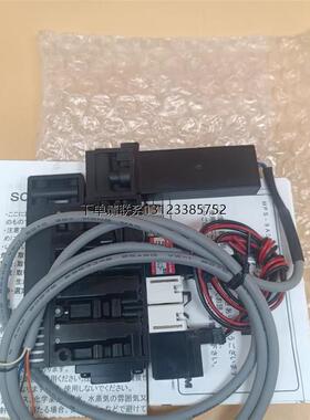 询价妙德真空发生器SC1M/SC1S5S/7S/1S/5R/7R/V9/10/ZZ/NS/WS/SS/