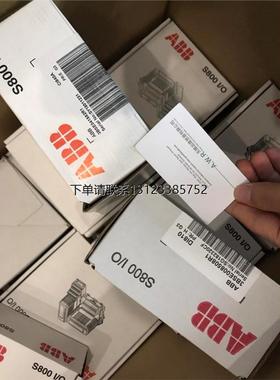 询价瑞士ABB模块 dsdi-110a