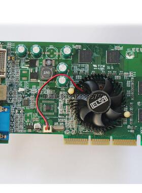 询价ELSA Geforce FX5200 128M AGP 颠覆者 显卡