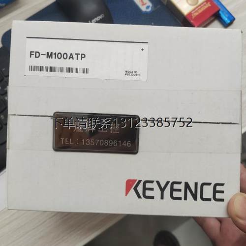 询价议价     基恩士KEYENCE 流量传感器 FD-M100AT/FD-M100ATP