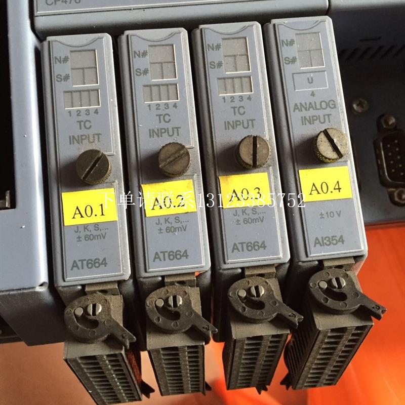 {银河工控}询价* AI354 7AI354.70 AT664 7AT664.70 IF311 7IF311