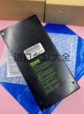 询价原装正品德国穆尔 MURR 开关电源 ART.NO.85154现货销售
