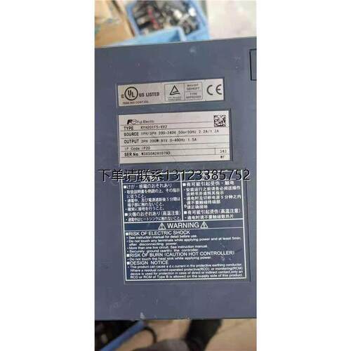 询价驱动器RYH201F5-实