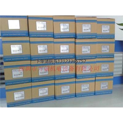 询价永宏PLCFBS-2A4TRTD