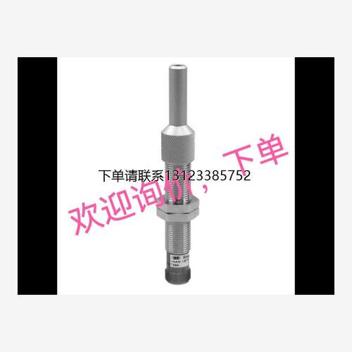 询价询价下单SLSE78M/PR-1741-T2-29 HT3C.S/4P-M8 UUAM 12P1914/