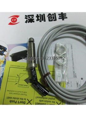 询价美德龙传感器CSH121A-A CSH121A-AL CSH121A-05-05 CSHP085A-