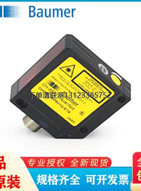 询价Baumer堡盟漫反射式光电OHDM 16P5012/S14-感测器