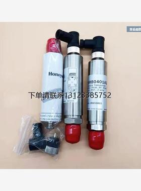 询价霍尼韦尔的FEMA菲玛 -Honeywell PTSRB0401A2 压力开关传感器