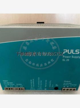 询价SL20.310【DIN RAIL PWR SUPPLY 480W 24V 20A】