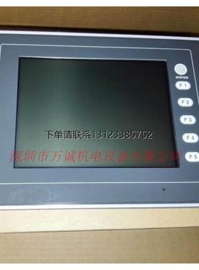 询价富士白光HAKKO触摸屏 V806IMDN V806IMD 全新原装