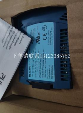 {银河工控}询价原装进口普尔世电源PULS ML30.106,ML30.101,ML50.