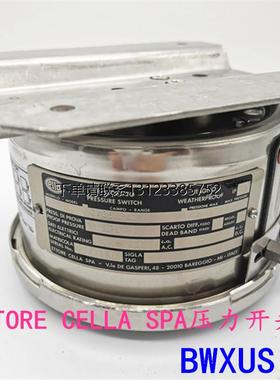 询价全新原装ETTORE CELLA SPA压力开关BWXUS  3 /33/7.5mpa  120