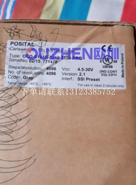 {银河工控}询价现货 POSITAL编码器OCD-DPB1B-1212-C10S-OCC全新