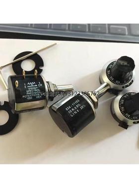 询价534-11103 10K 5% LIN .25% VISHAY SPECTROL PRECISION POTE