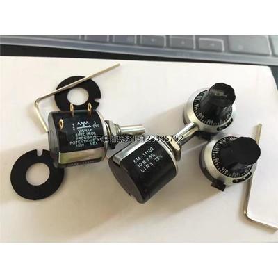 询价534-11103 10K 5% LIN .25% VISHAY SPECTROL PRECISION POTE