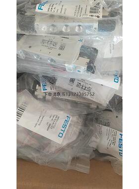 询价费斯托577962电磁阀VUVG-L14-P53E-T-G18-1H2L-W1