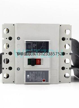 询价SECURELUCKY固安祥 GM5-250P Y1D 直流DC1000V空开200A光伏断