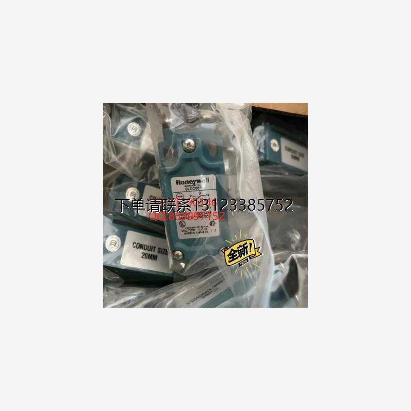 询价议价     霍尼韦尔  限位开关  GLDC06F  全新正品