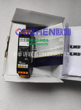 {银河工控}询价现货 德国+模块BWU1345全新原装正品