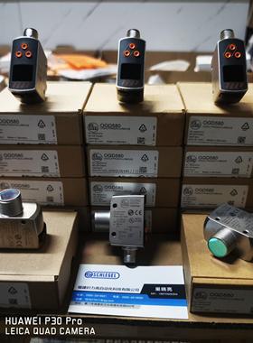 询价IFM易福门OGD580 OGD586 OGD581 OGD596 OGD593传感器实拍