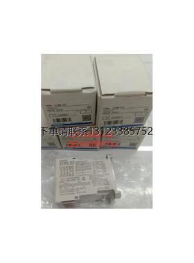 询价优价  OMRON欧姆龙 直流接触器  J7AN-E3 （DC24V） 全新正品