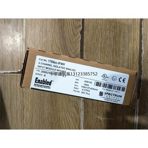 询价全新罗克韦尔AB1769