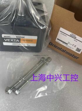 询价东方减速机5GE50S 5GD5K 5GE7.5S 5GE90S 5GD20K
