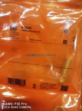 询价询价议价 IFM   IGM204  IGM200  传感器