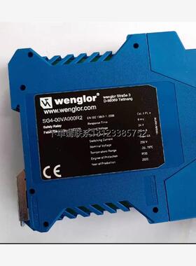 询价威格勒原装正品 安全继电器SG4-00VA000R2下单请询价