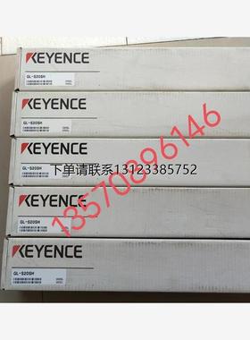 询价特价   基恩士KEYENCE 光栅GL-S08SH/GL-S20SH /GL-SP5P/GL-S