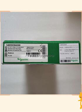 询价140DDO84300 原装AB模块美国可程式设计电工电气控制器电脑电