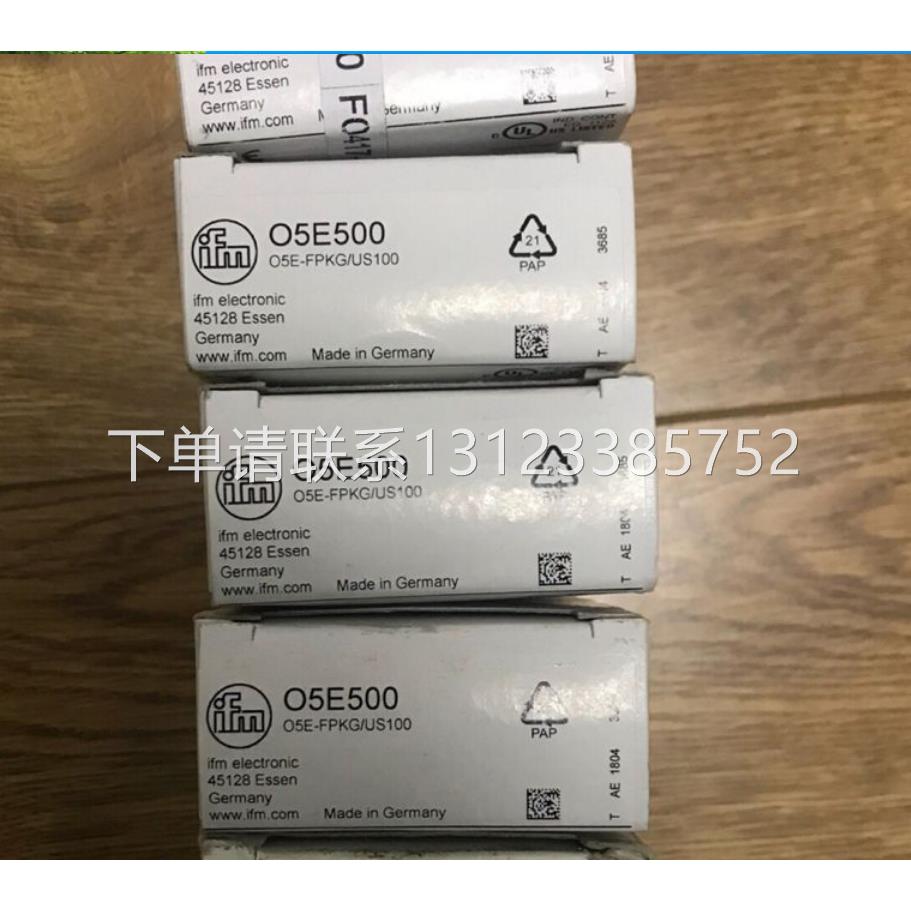 询价O5E500 对射式传感器 O5E-FPKG/US100 德国 IFM 易福门