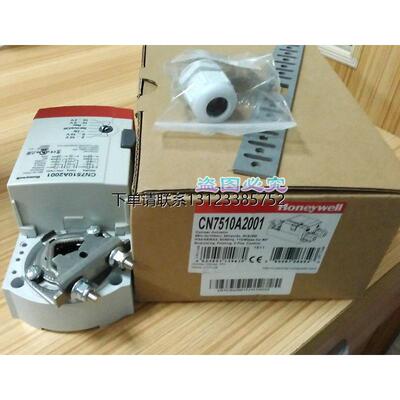 询价原装正品美国霍尼韦