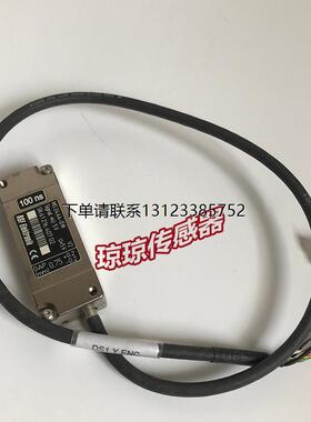 询价RSF Elektronik 读数头MS 24.44-0M光栅尺