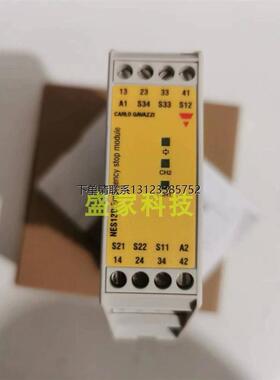 询价正品CARLO GAVAZZI佳乐安全继电器模块NES13DB24SA/NA13D询价