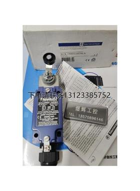 询价优价     特勒美科  限位开关  XCKJ390511H29EX   全新正品