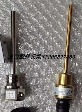 询价HYDAC ETS 3228-5-100-000传感器+ZBE08保护套