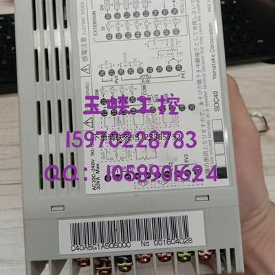 询价议价温控器C40A5G1A